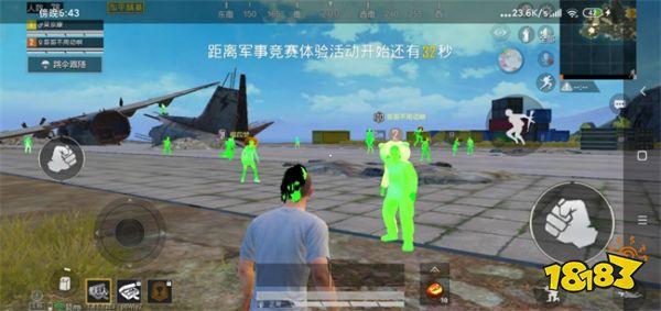 和平精英外挂有解封的吗（和平精英开挂有办法解封吗）